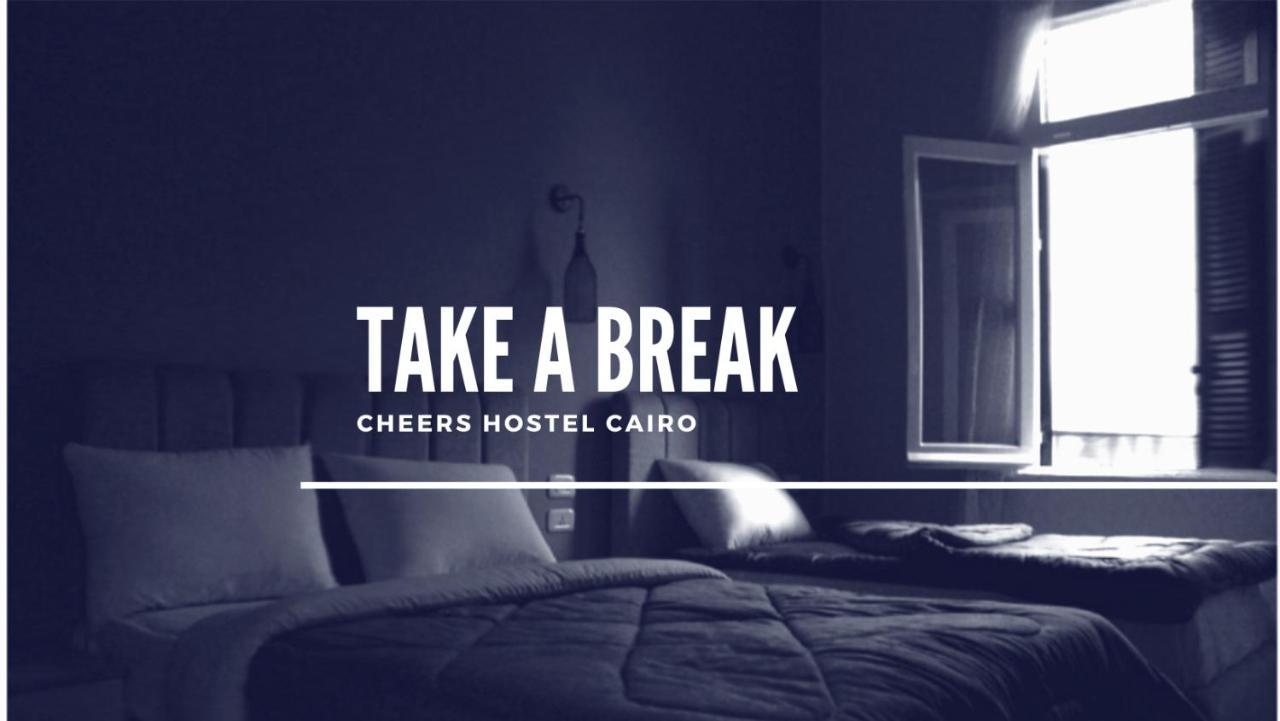 Cheers Hostel Kair